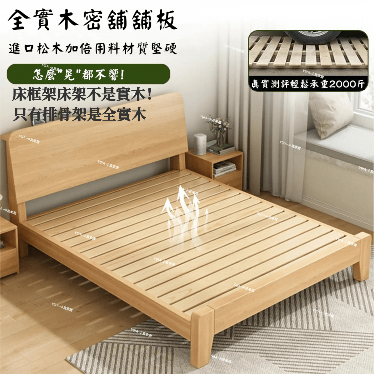 YIJIA丨免運丨經濟型床 單人床架 大床1.8m 雙人床 出租屋1.2m床 單人床 加大床架 1.5m床架 | 蝦皮購物