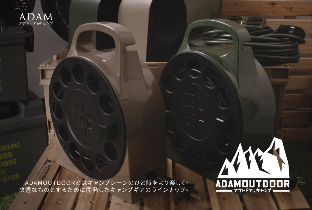 [ADAM] 多用途輪座式延長線 (ADPW-23112M、ADPW-23115M) | 蝦皮購物