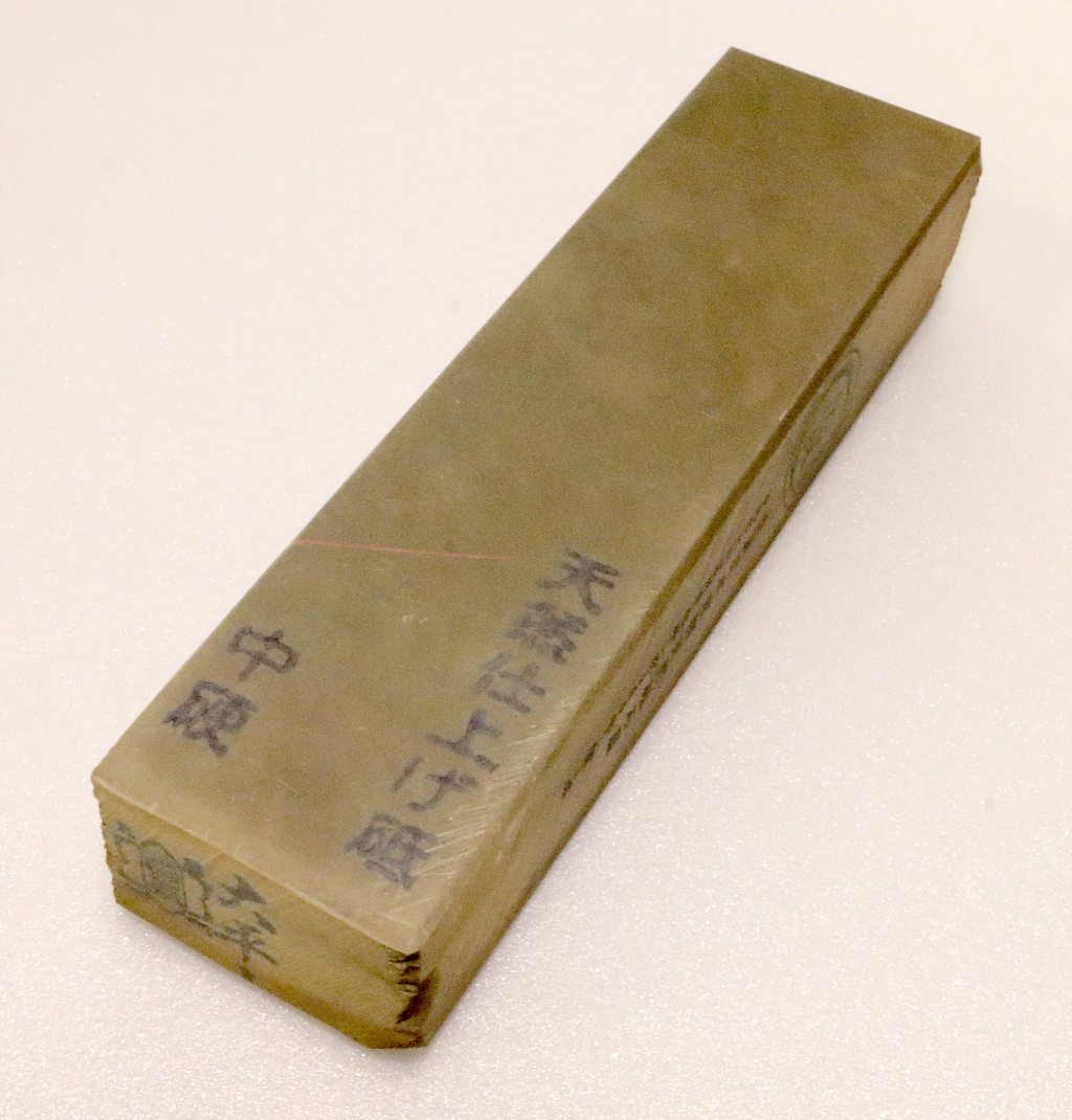 天然砥石正本山合砥1104g仕上げ砥石／鉋鑿鋸剃刀包丁京都天然砥石組合