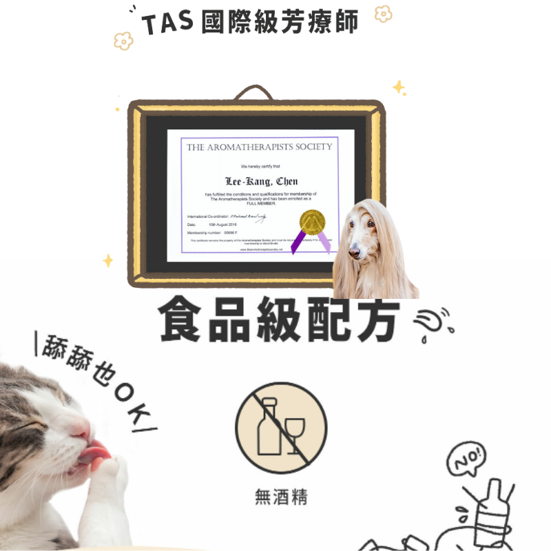 tw-11134208-7qukz-lhaasvamw2eh28