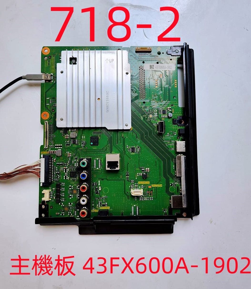 松下43英寸平板/液晶电视价格报价行情- 京东