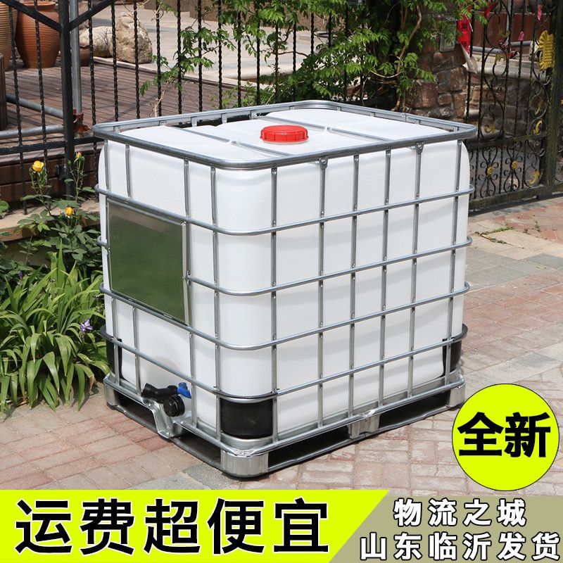 【訂金】全新IBC集裝桶噸桶1000升1噸大號加厚儲水罐塑料柴油桶化工桶水桶 | 蝦皮購物
