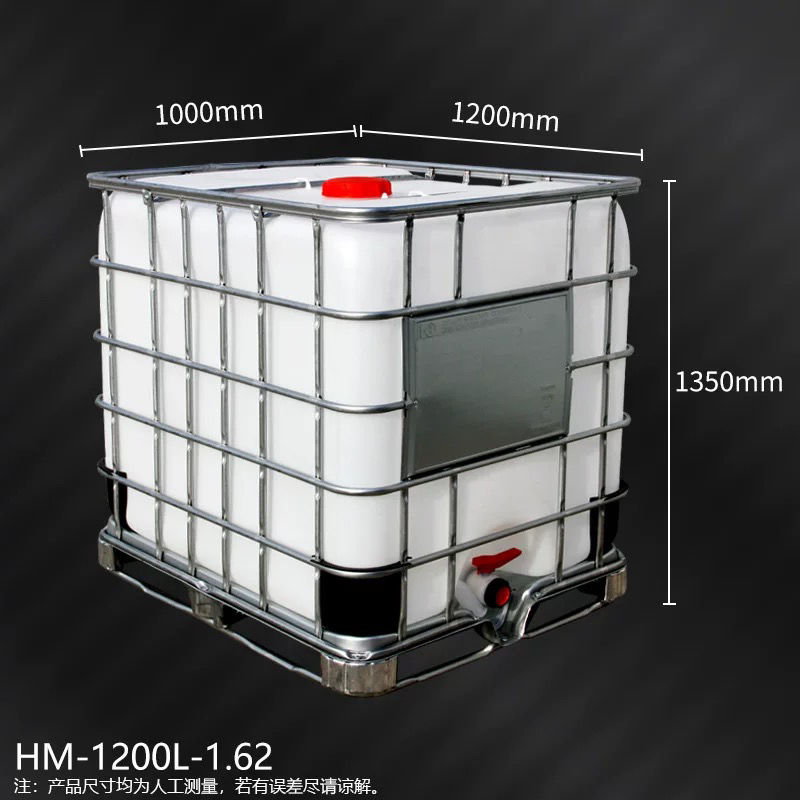【訂金】全新IBC集裝桶噸桶1000升1噸大號加厚儲水罐塑料柴油桶化工桶水桶 | 蝦皮購物