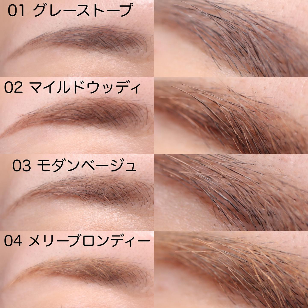 🤎根纖染眉膏【搬運工】Romand 染眉膏 染眉 眉毛 持久定型 自然毛流感 染眉液 眉筆 眉膠 韓國代購 | 蝦皮購物