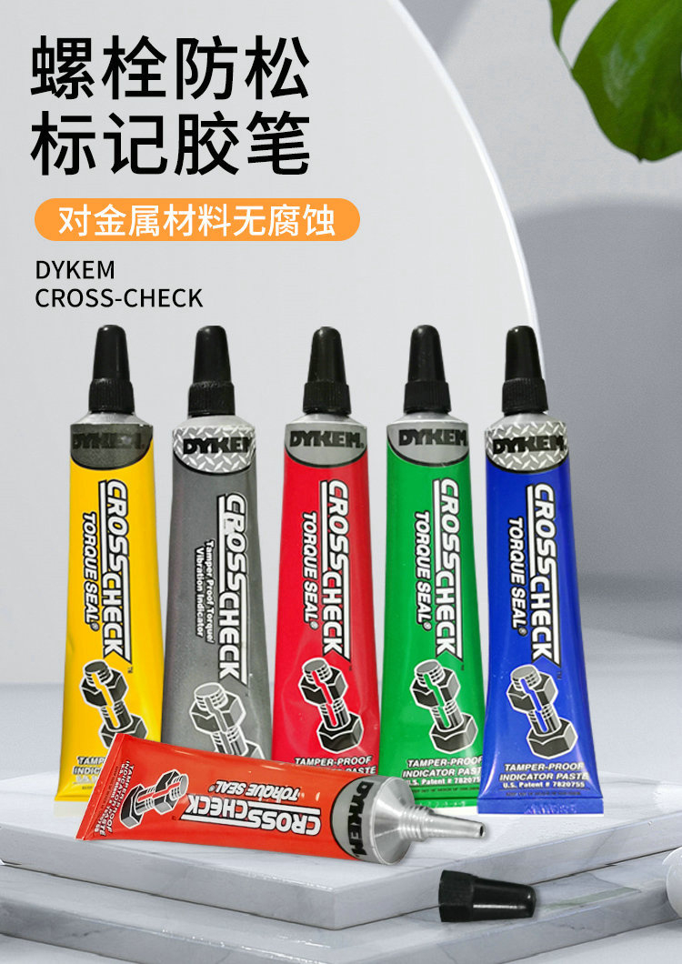 7 PACK-ITW Dykem Cross Check Torque Seal Tamper-Proof Indicator Paste