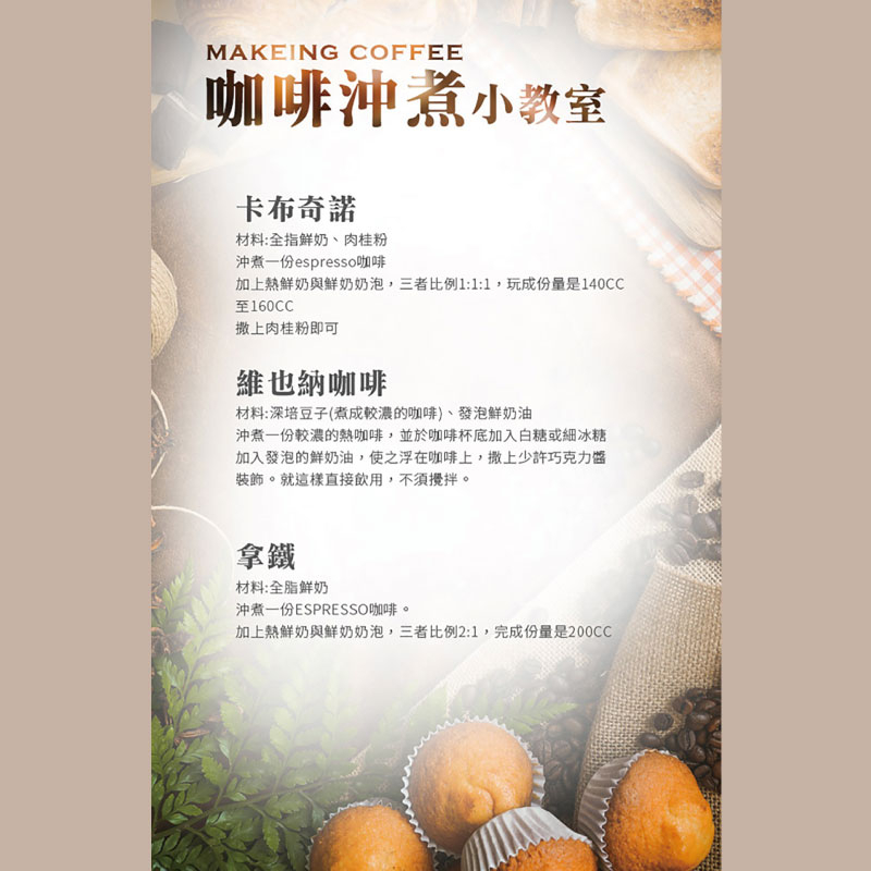 【TIAMO】雲雀摩卡壺#512/HA2273(6杯/不銹鋼色) | Tiamo品牌旗艦館 | 蝦皮購物