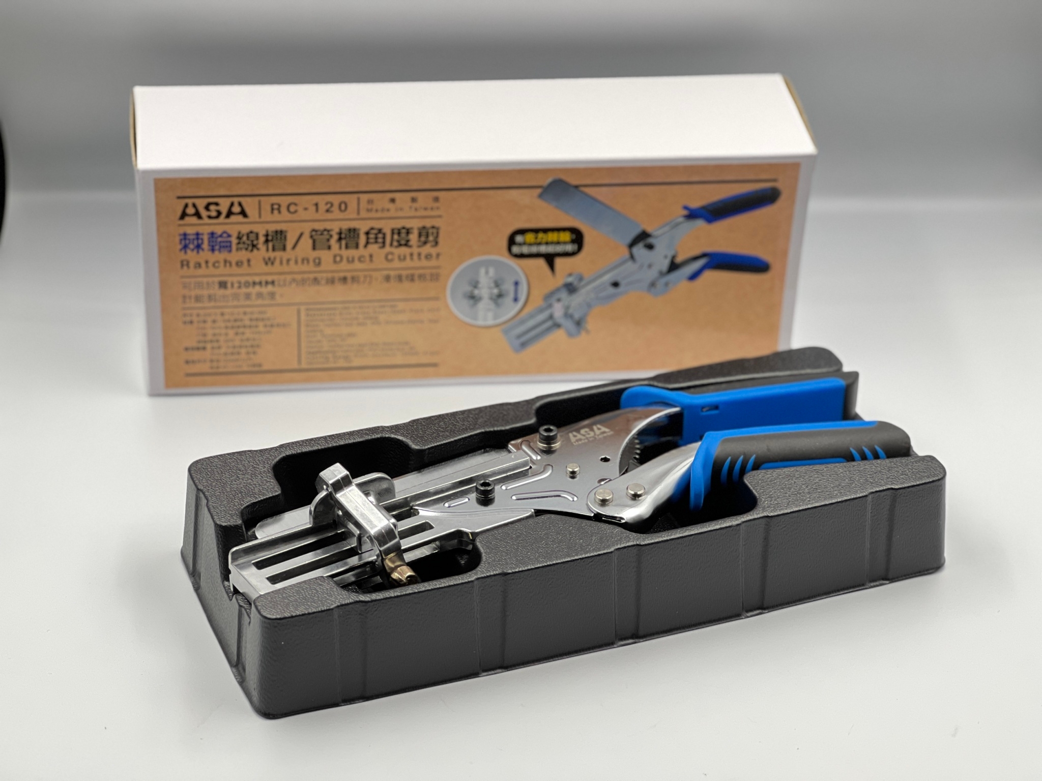 【美德工具】 ASA rc-120超大棘輪角度剪線槽剪線板剪角度剪刀，線板剪刀線槽剪、邊條剪壓條剪刀地板壓條剪 | 蝦皮購物