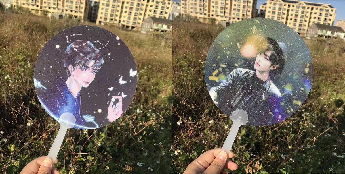 透扇客製 明星透扇 異形透扇 來圖客製 PVC透明扇子 明星應援 愛豆周邊 自定義形狀透扇 應援客製 | 蝦皮購物