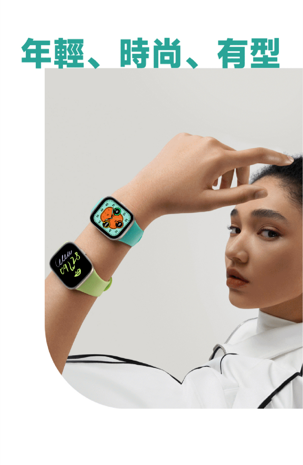 Xiaomi hot sale watch 3