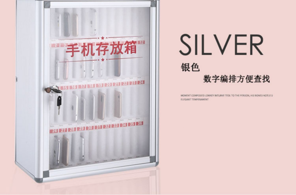 台灣熱銷 手機保管箱帶鎖 部隊學校工廠餐廳寄存 充電透明手機存放櫃收納盒子 | 蝦皮購物
