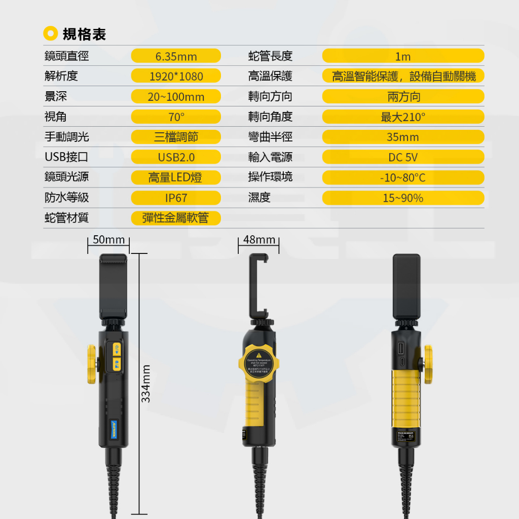 ⚡工具王⚡ 內視鏡 (智能轉向) AUTOOL SVB302 汽車內視鏡 工業內視鏡 1080P 管道 內視鏡 IP67 | 蝦皮購物