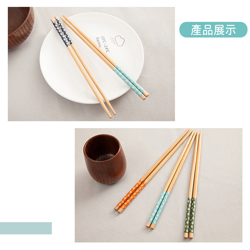 【台灣現貨免運 環保 竹筷】竹筷子 日式櫻花竹筷 竹木筷子 竹木筷 小碎花竹筷 復古餐具 | 蝦皮購物