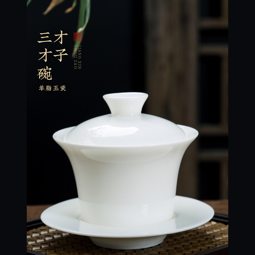 陶說】白瓷蓋碗蓋碗茶杯泡茶蓋碗功夫手抓三才碗高白瓷茶壺茶具泡茶壺茶杯杯子茶盤| 蝦皮購物