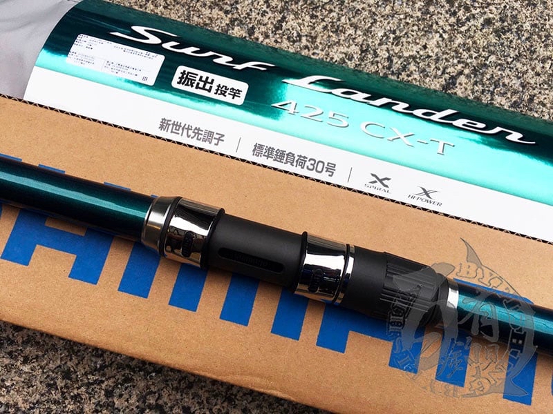 ◎百有釣具◎SHIMANO 23 SURF LEADER 振出遠投竿425/DXT/CXT/BXT