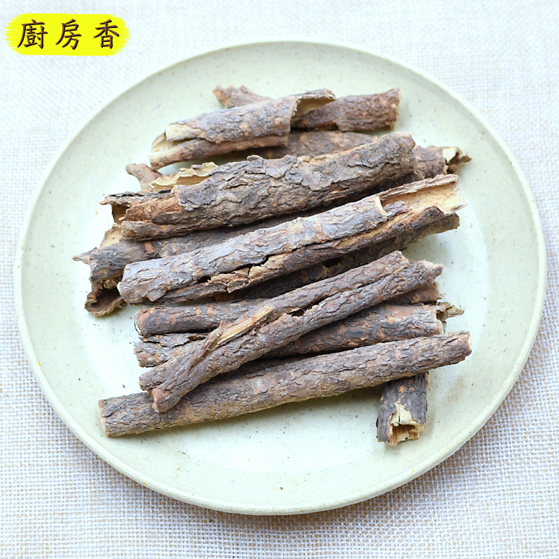 【廚房香】五加皮100G 可製成五加皮酒 五加皮酒可用於烹調添加香料/有些火鍋湯底也會用他 | 蝦皮購物