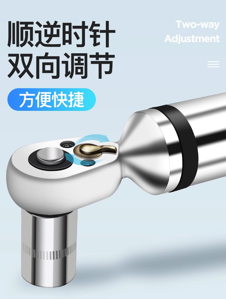 限時下殺~日本三量數顯扭力扳手 機械扳手 可調式高精度預制扭矩扳手 快速公斤扳手 汽修扳手 | 蝦皮購物