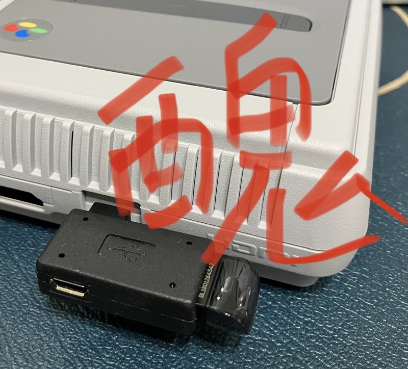 (不含主機)改機 - 迷你超任/Mini SFC/MiniSFC , 迷你紅白機/Mini FC/MiniFC | 蝦皮購物