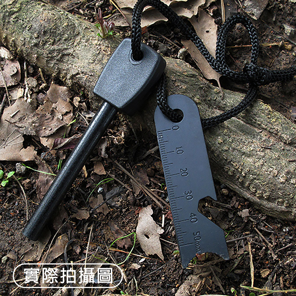 【免運 打火棒】登山 露營 加長加粗打火石 迷你打火棒 打火石 生火 打火棒 取火石 鎂塊 鎂棒 D0505003 | 蝦皮購物