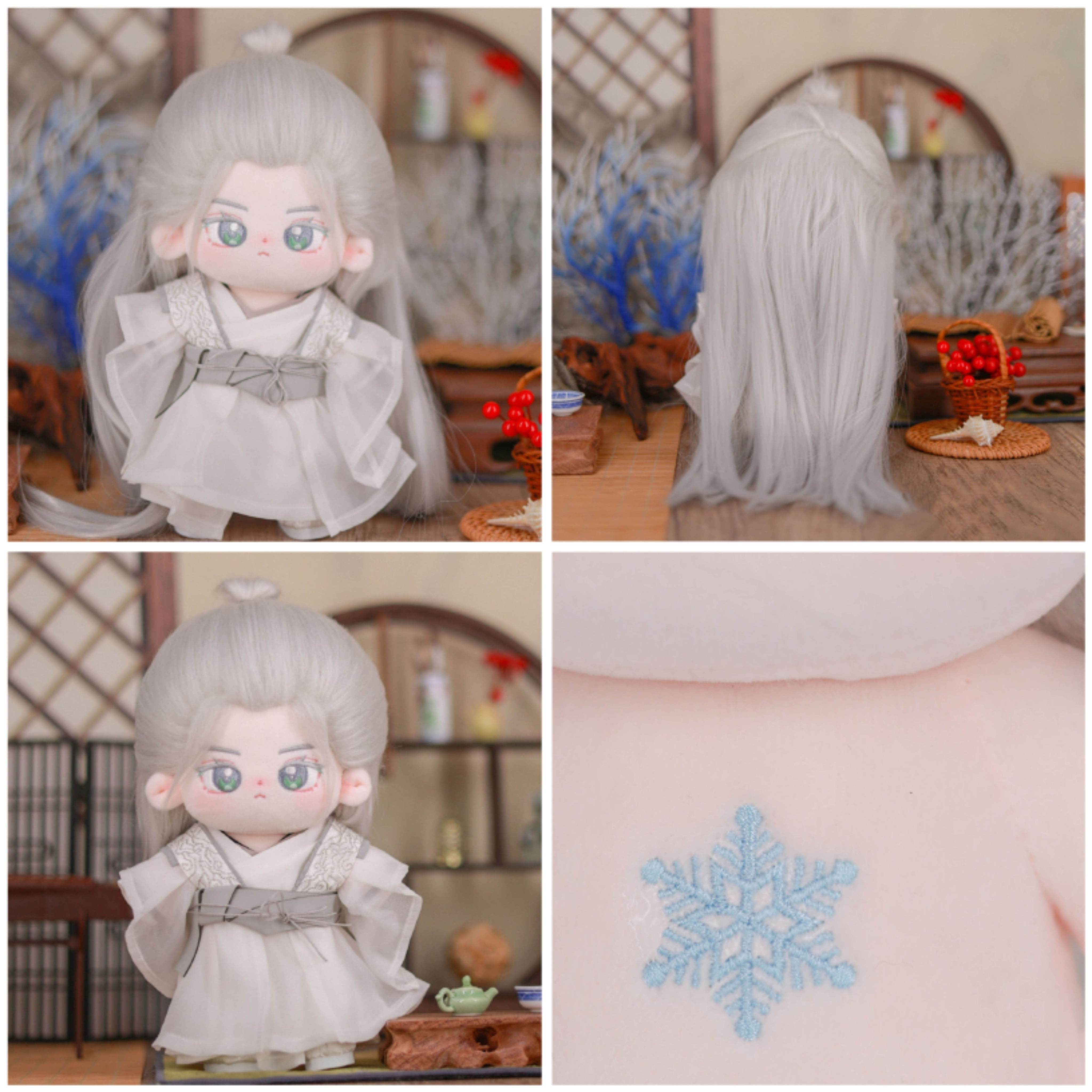 代購陸劇《長相思》官方正版周邊「玩偶(5款)」小夭瑲玹塗山璟相