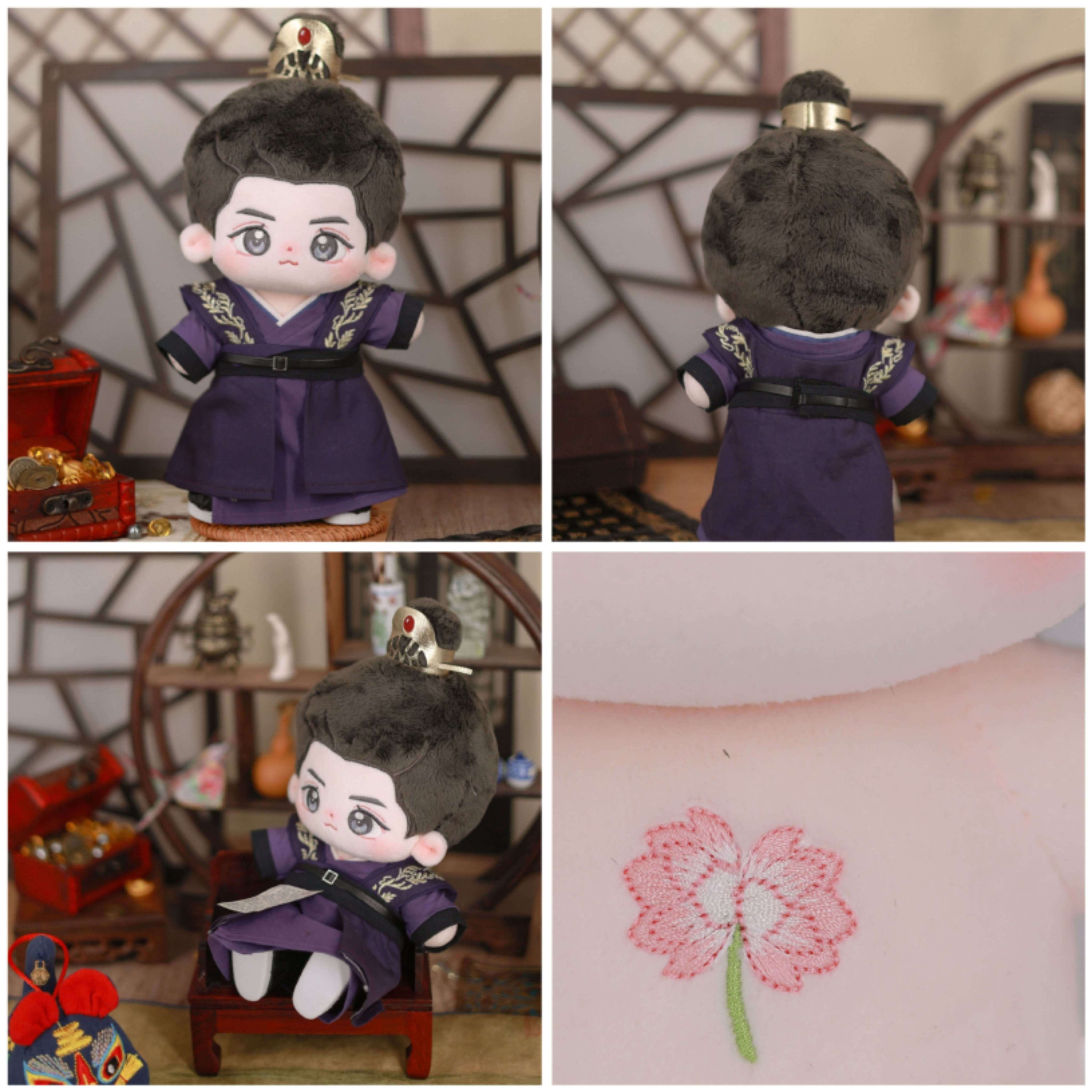 代購陸劇《長相思》官方正版周邊「玩偶(5款)」小夭瑲玹塗山璟相