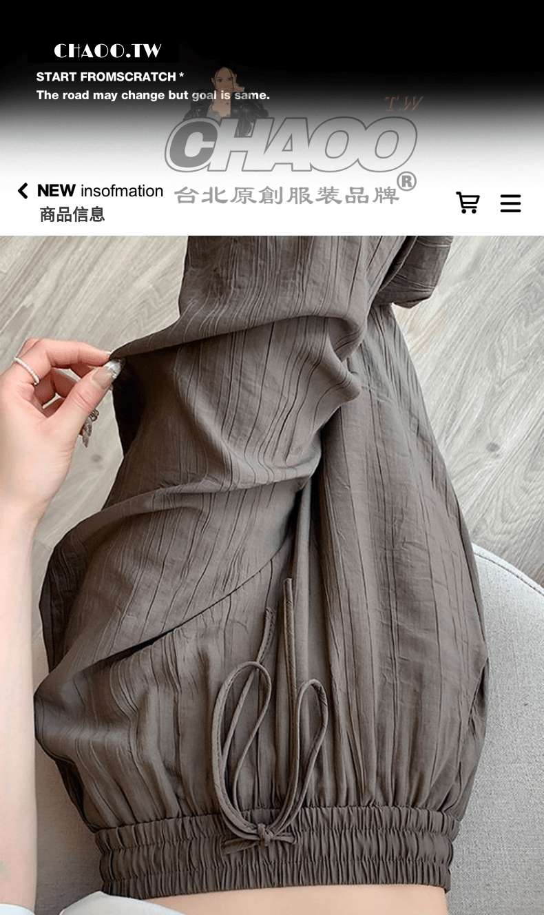 巨顯腿長！休閒長褲 休閒褲 垂感闊腿褲 顯瘦寬褲 韓版寬褲 梨形身材褲子 冰絲闊腿褲 顯瘦闊腿褲 韓版寬褲 高腰闊腿褲 | 蝦皮購物