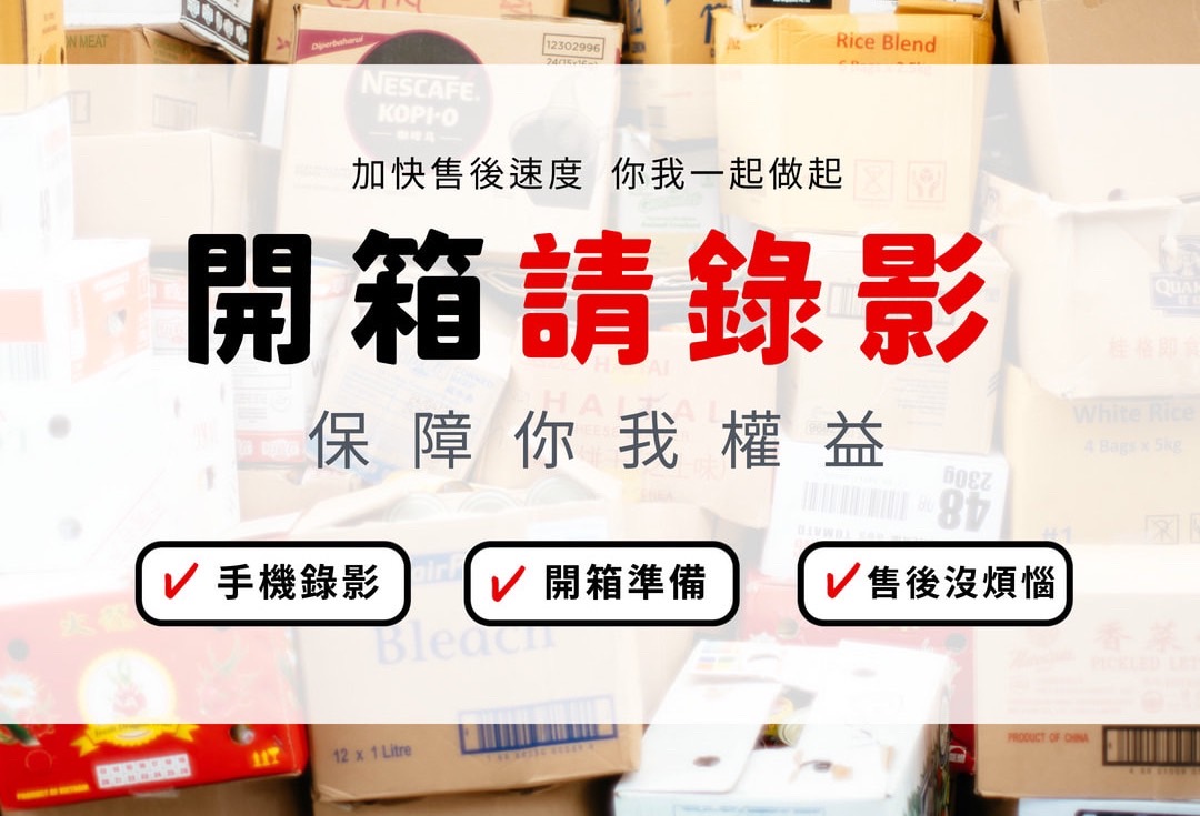 T.C車用品] 台灣製造金雷達汽車防盜器09A6 / 通用型/ 熱感應式暗鎖/ 12V / 熱感應鎖| 蝦皮購物