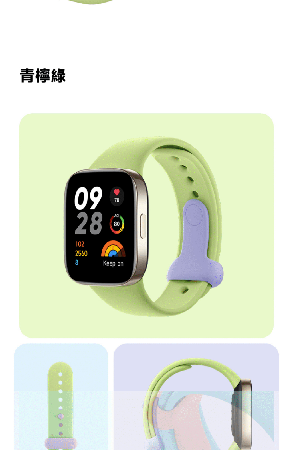 Xiaomi smart hot sale watch 3