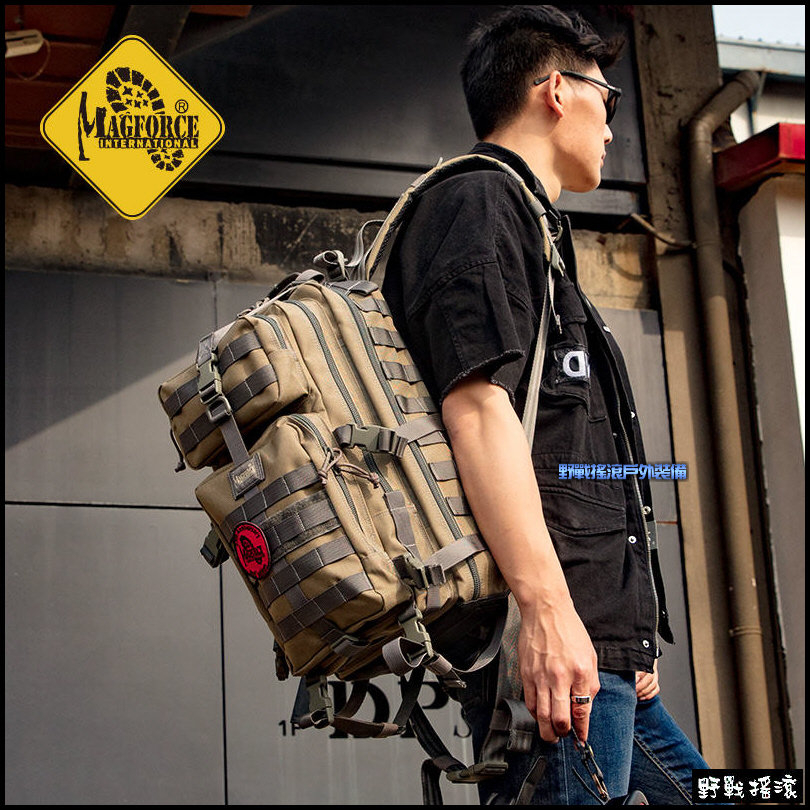 【野戰搖滾-生存遊戲】馬蓋先 Magforce 超級3P背包【黑色、數位迷彩】戰術背包登山背包勤務背包行軍背包電腦包 | 蝦皮購物