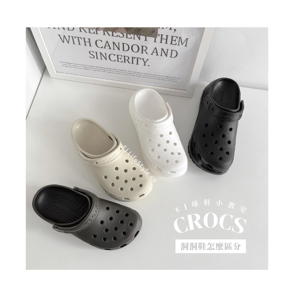 -EJ- 現貨 crocs classic platform clogs 雲朵鞋 穆勒鞋 增高 厚底
