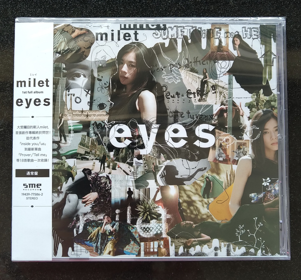 milet / eyes 普通盤CD 台灣正版全新| 蝦皮購物