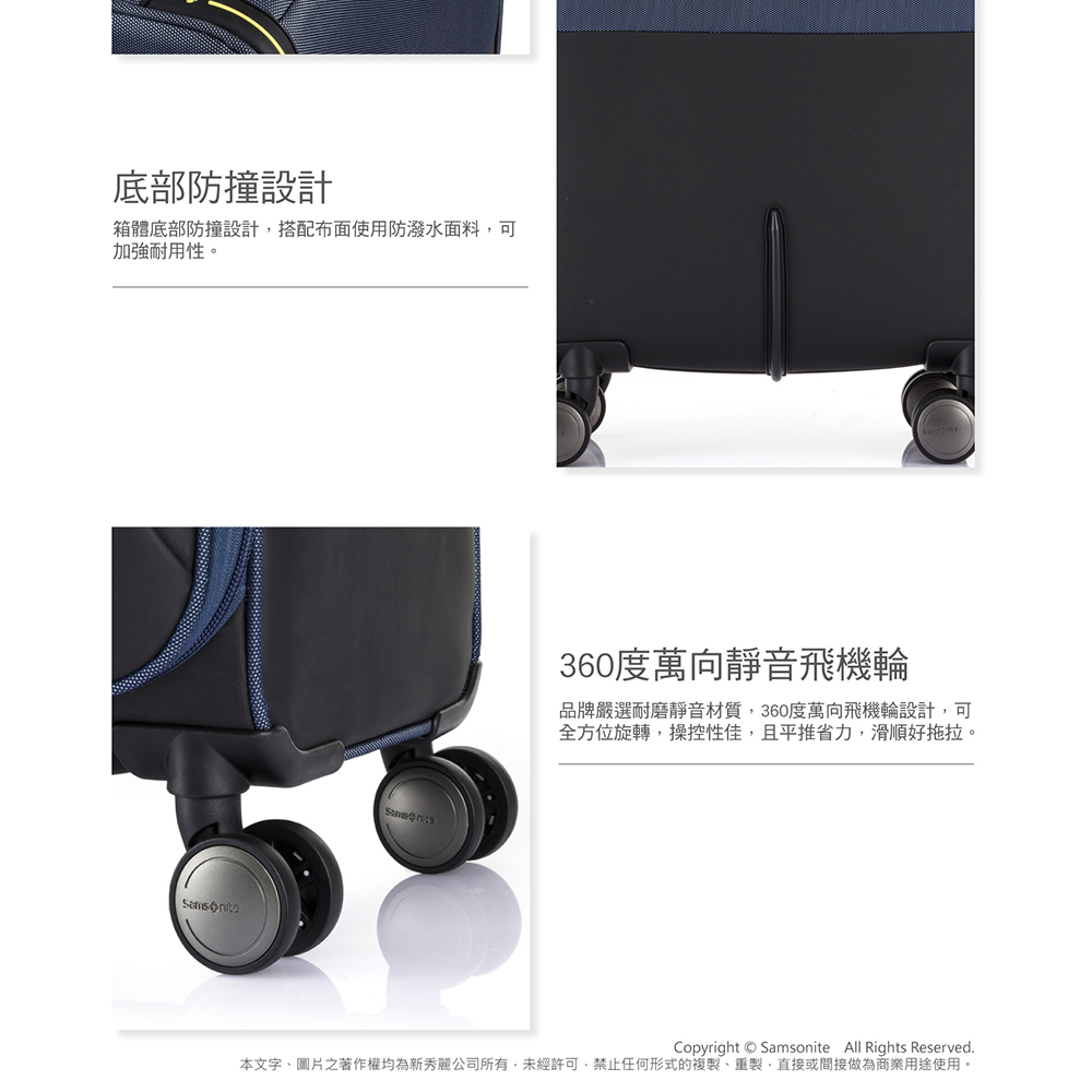 Samsonite 新秀麗 20/25/28吋 前開式上掀式行李箱/軟殼布箱/旅行箱 STRARIUM 輕量可擴充防潑水 | 蝦皮購物