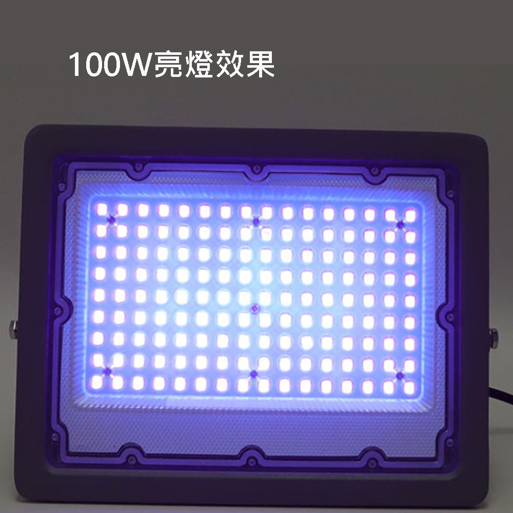 150w UV燈 紫外燈 365nm 紫外線 395nm 固化燈 uv膠 紫光燈 美甲燈 UV膠 螢光燈 驗鈔燈 | 蝦皮購物