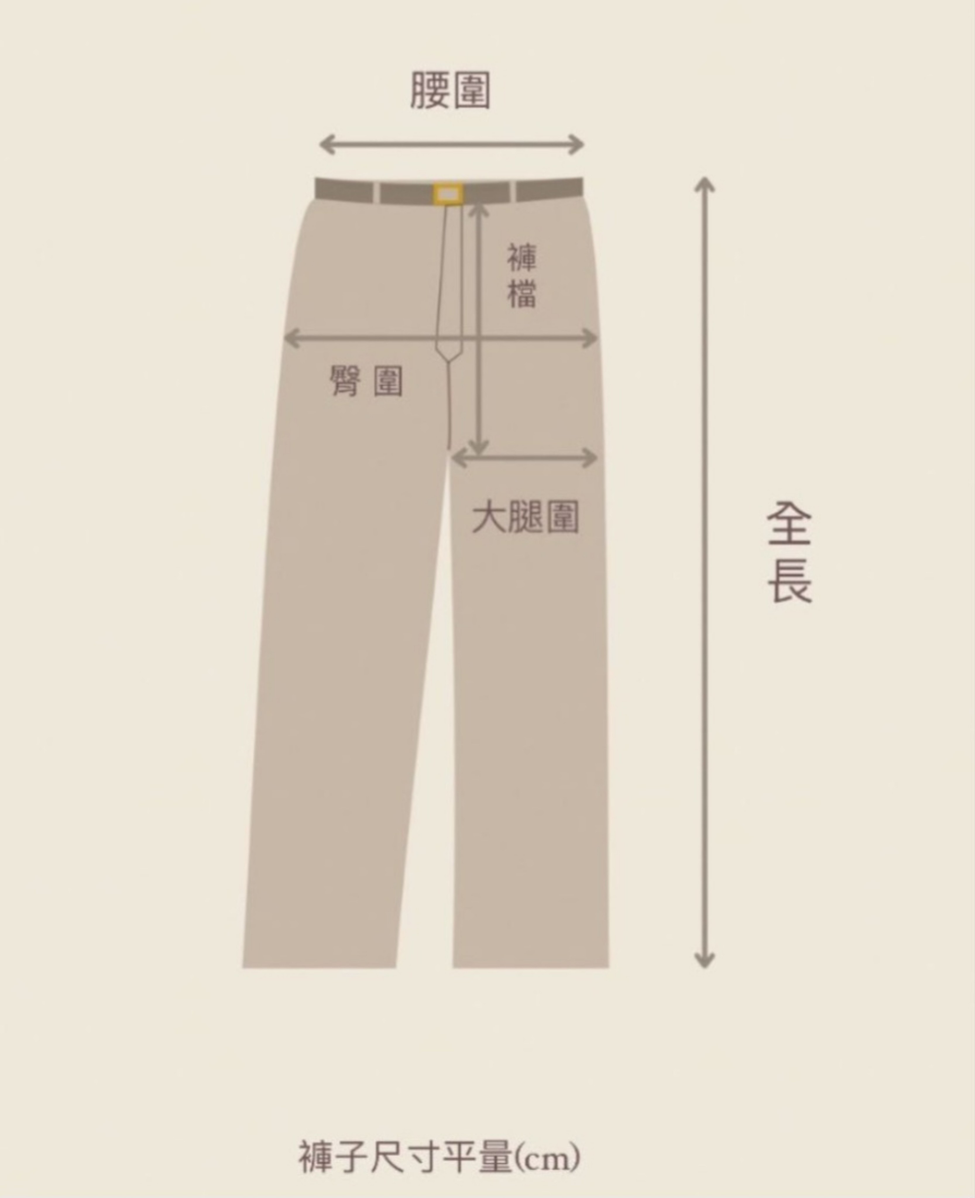 國外限定款全新正品EMPORIO ARMA…