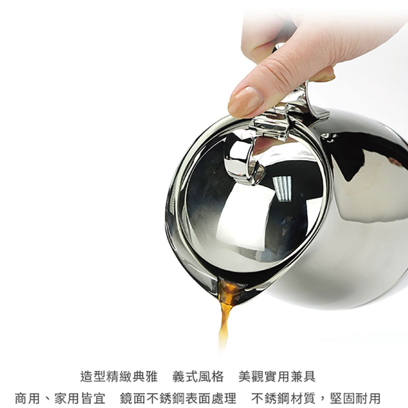 【TIAMO】雲雀摩卡壺#512/HA2273(6杯/不銹鋼色) | Tiamo品牌旗艦館 | 蝦皮購物