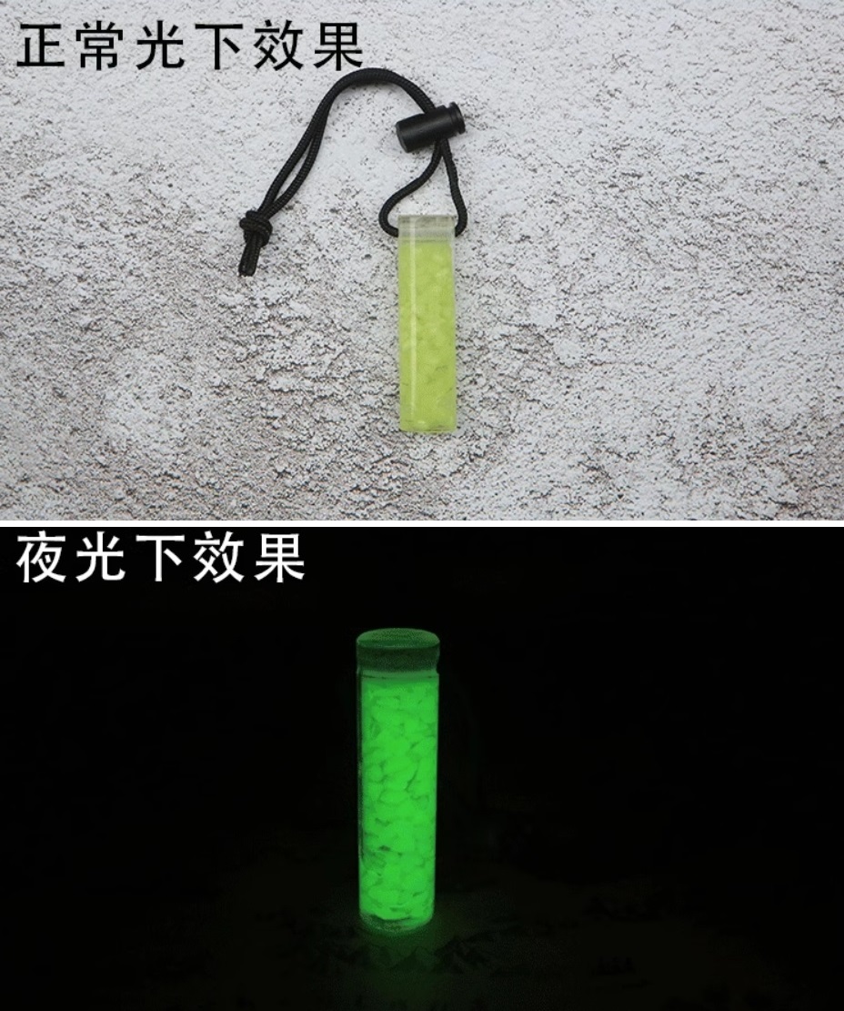 【電筒發燒友】20x75mm 可循環重覆使用 夜光照明棒 潛水夜光照明棒 戰術標記照明棒 戶外野外生存照明棒 | 蝦皮購物