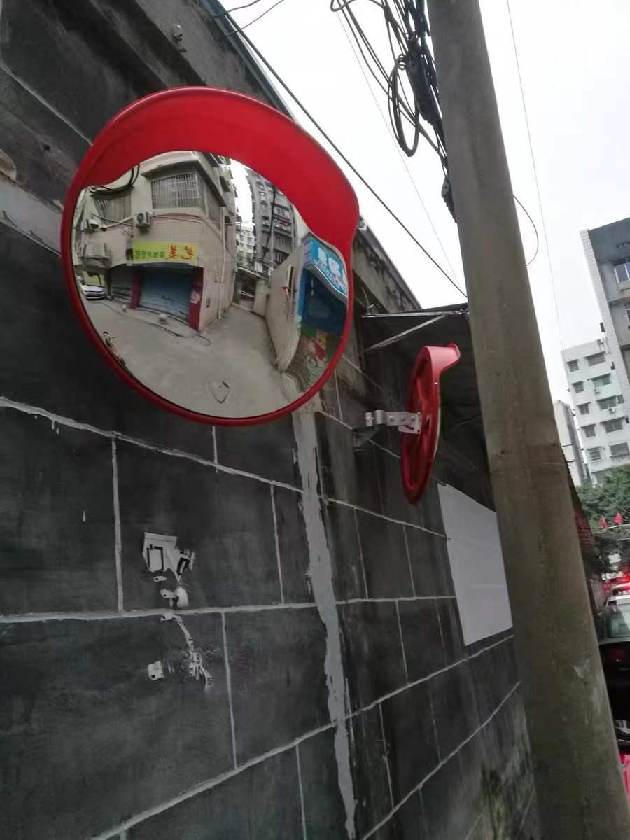 【宅配免運】道路反射鏡 80cm室內外廣角鏡 凸面鏡 反光鏡 道路轉角鏡轉彎鏡 凹凸球面鏡防盜鏡 反射鏡WH | 蝦皮購物