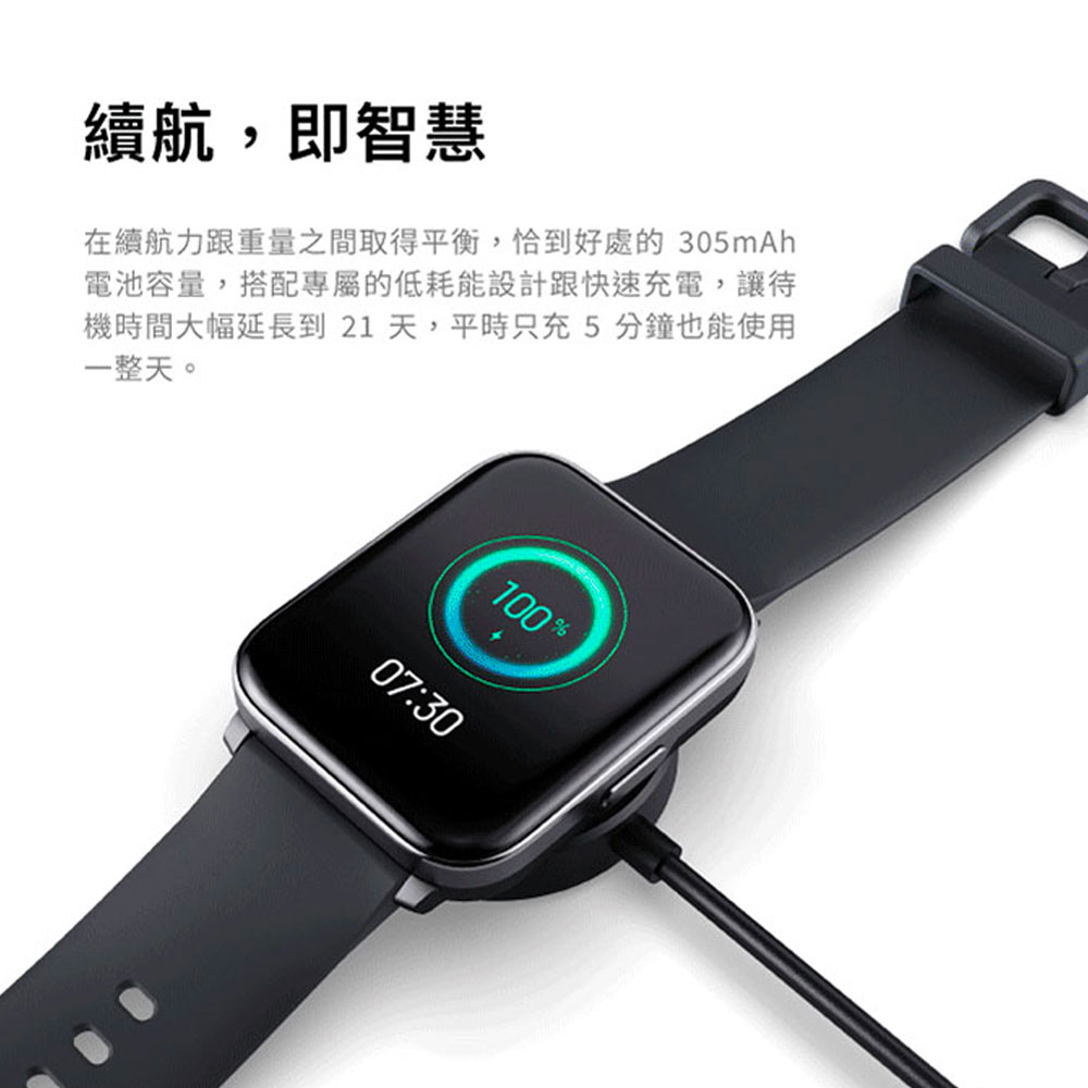 Polaroid pa70 smartwatch discount review