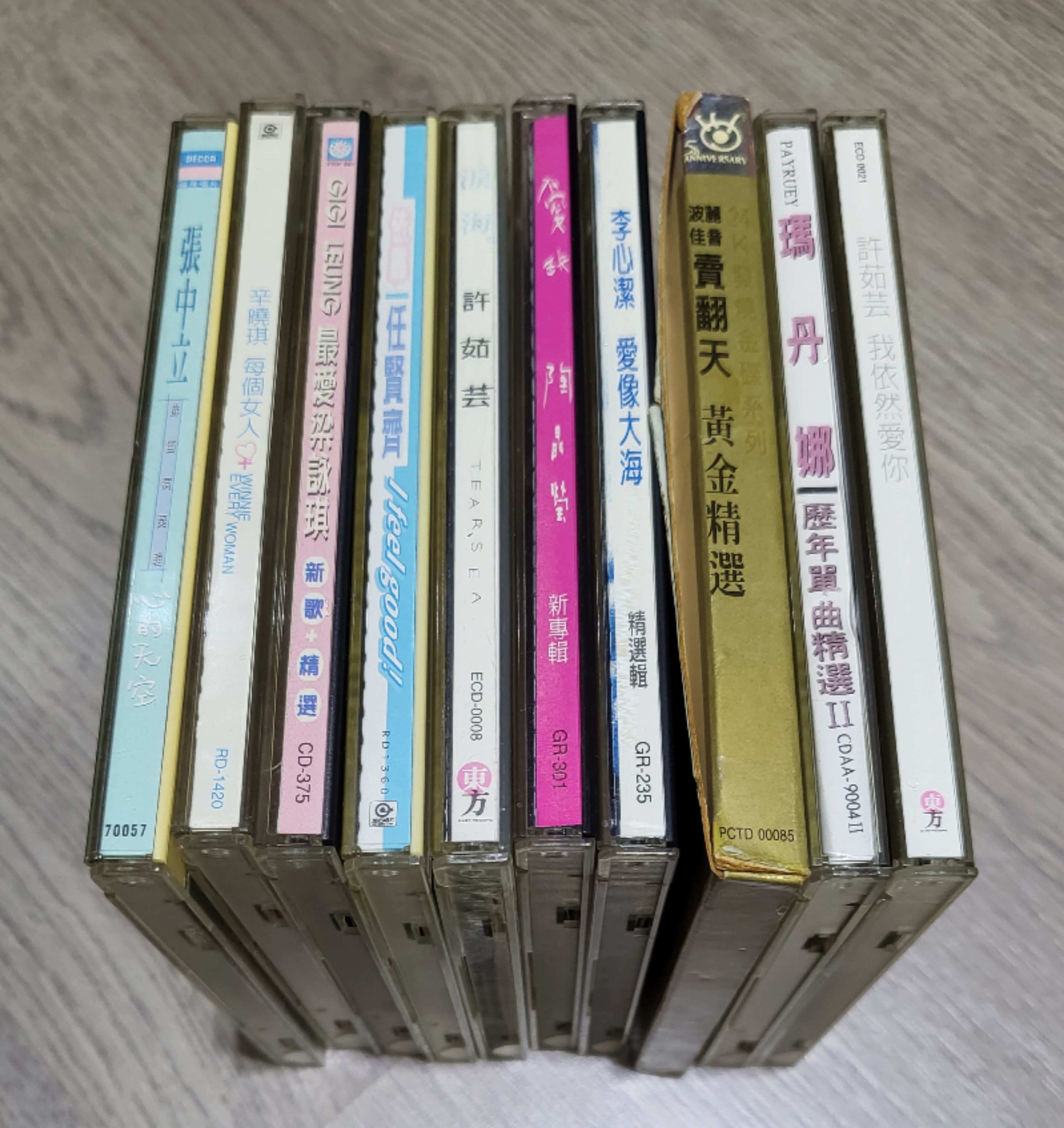 （二手）CD 專輯 華語專輯 絕版光碟 CD唱片 流行音樂 精典老歌 合輯 精選輯 西洋音樂 瑪丹娜 | 蝦皮購物