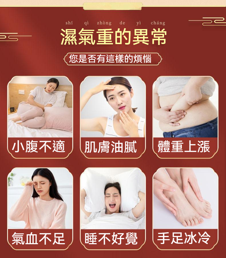 【台灣現貨】泡腳包 足浴包 十二味草本 足浴SPA 泡腳袋 養生泡腳包 可泡澡 足浴 草本泡腳包 艾草 驅寒 | 蝦皮購物