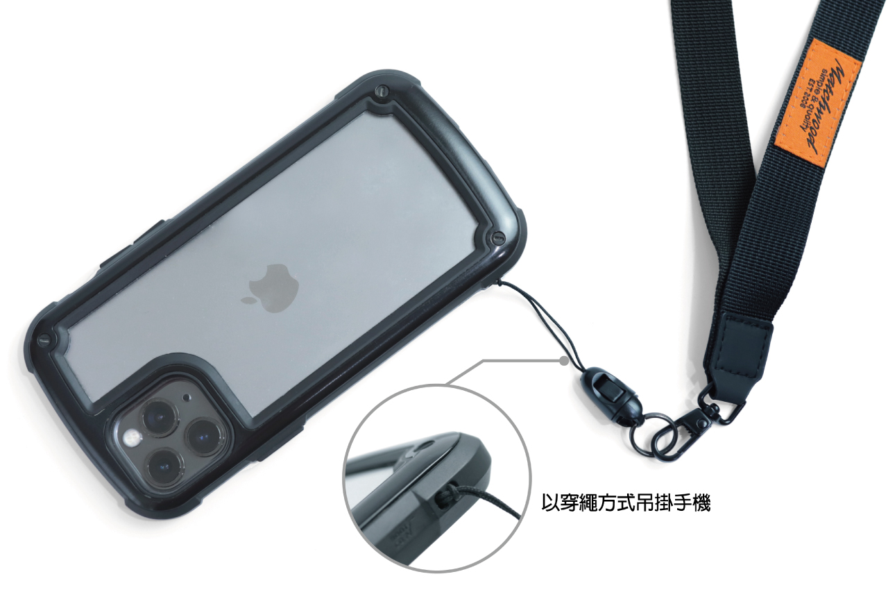 Matchwood Phone Strap 手機斜揹帶 頸掛背帶 證件帶 附手機夾片 共四色 官方賣場 | 蝦皮購物