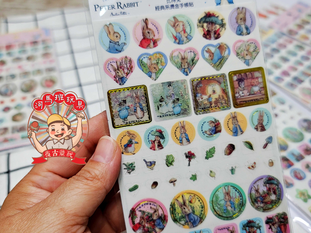 河馬班玩具-文具系列-peter rabbit彼得兔(經典系)燙金手帳貼 | 蝦皮購物