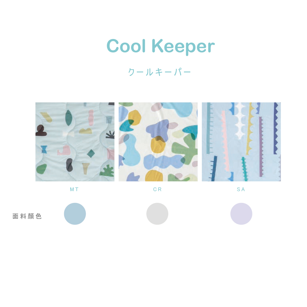 日本CDF Cool Keeper 涼感被+睡墊組 | 蝦皮購物