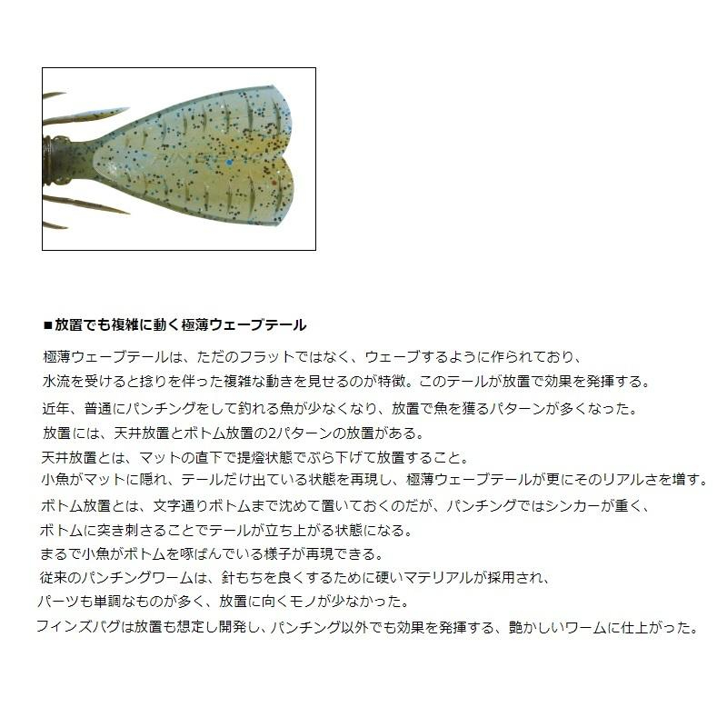 >日安路亞