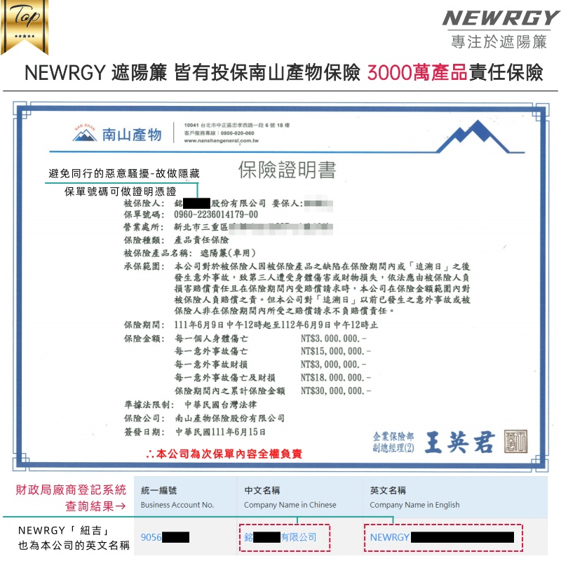 🥇SGS檢驗 台灣品牌【BENZ GLC用汽車遮陽簾】汽車遮陽 專車訂製 車窗遮陽 防曬隔熱防蚊蟲 專車專用 | 蝦皮購物