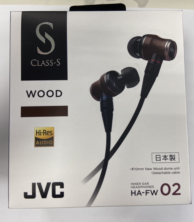 JVC HA-FW02 木質振膜Wood系列入耳式耳機| 蝦皮購物