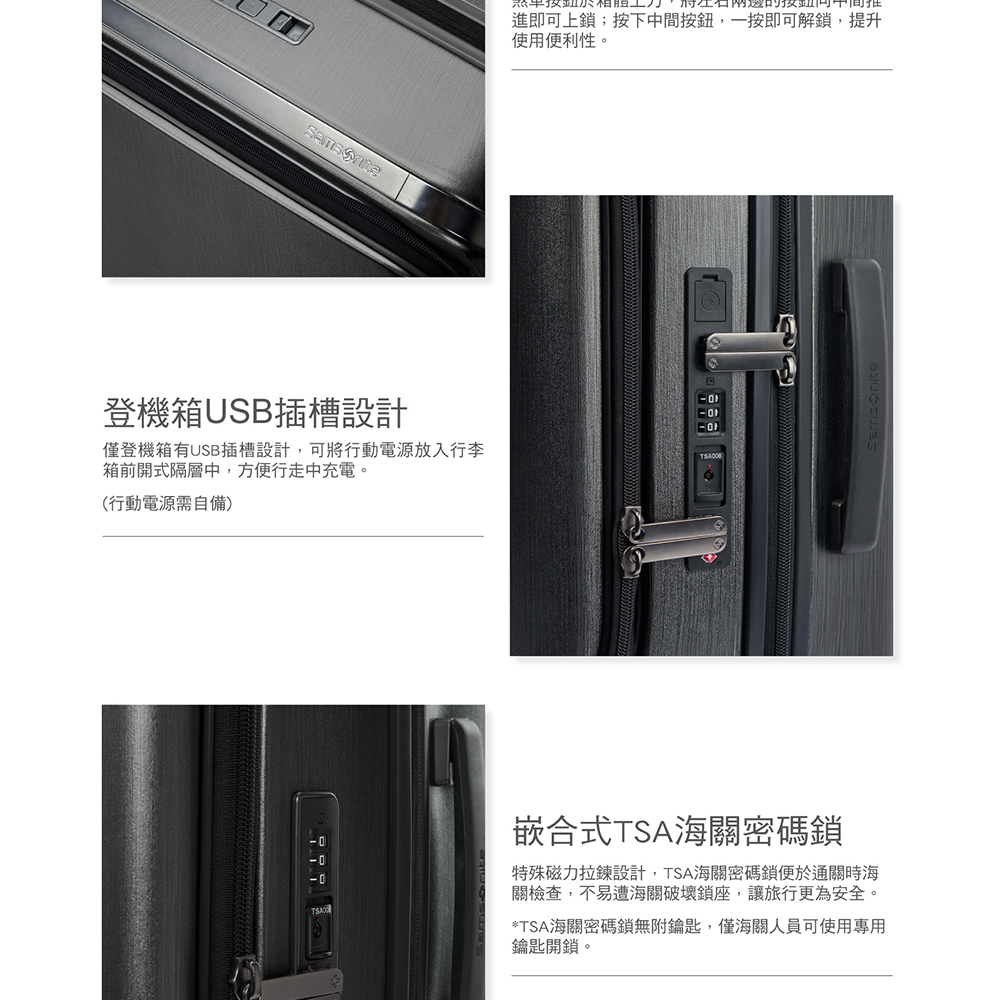 Samsonite 新秀麗 20/25/28吋 前開式上掀式行李箱/登機箱/旅行箱 UNIMAX 輕量可擴充避震減震煞車 | 蝦皮購物