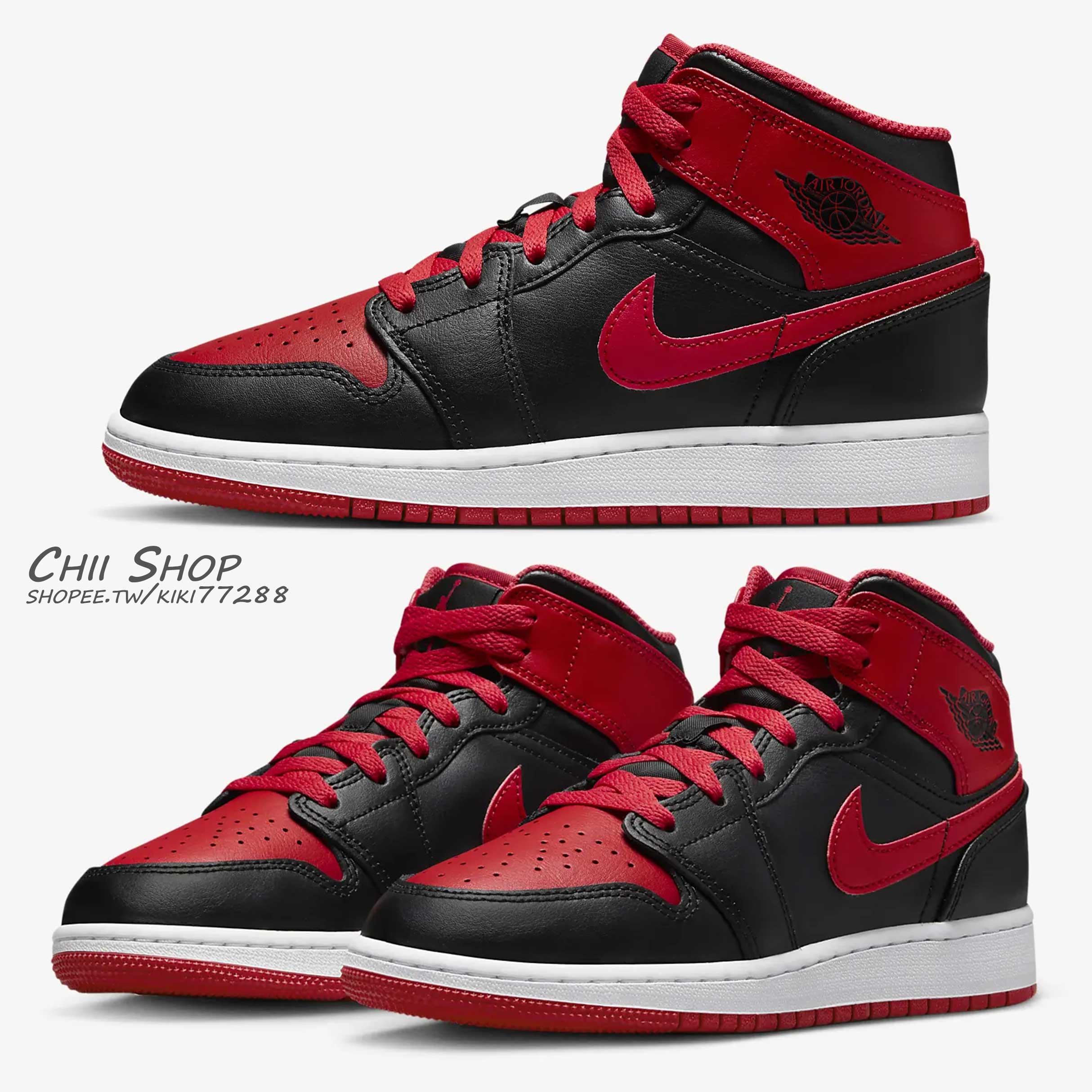 【CHII】日本Nike Air Jordan 1 MID 中筒童鞋大童紅黑色DQ8423-060