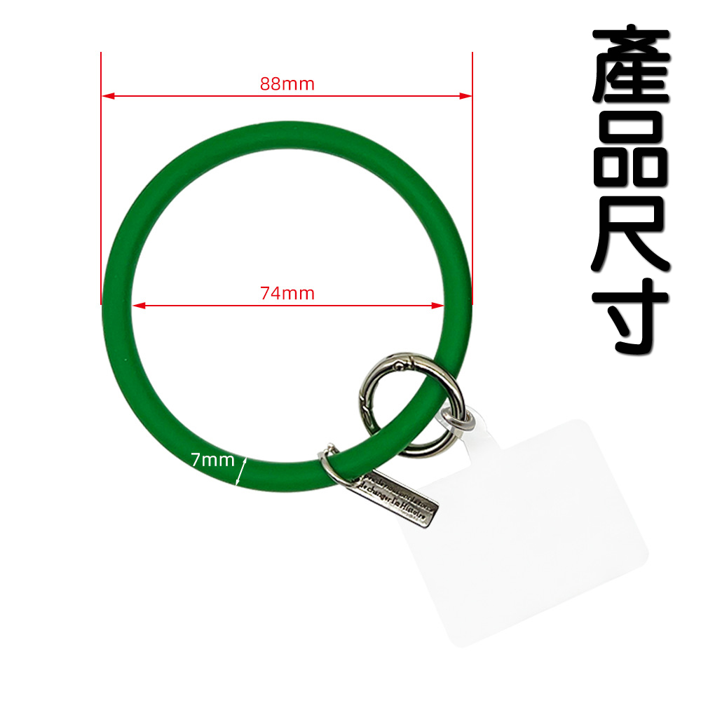 【台灣現貨★封館清倉】矽膠手環組（矽膠手環＋吊飾＋透明掛片）~手機手環~鑰匙圈掛環 | 蝦皮購物