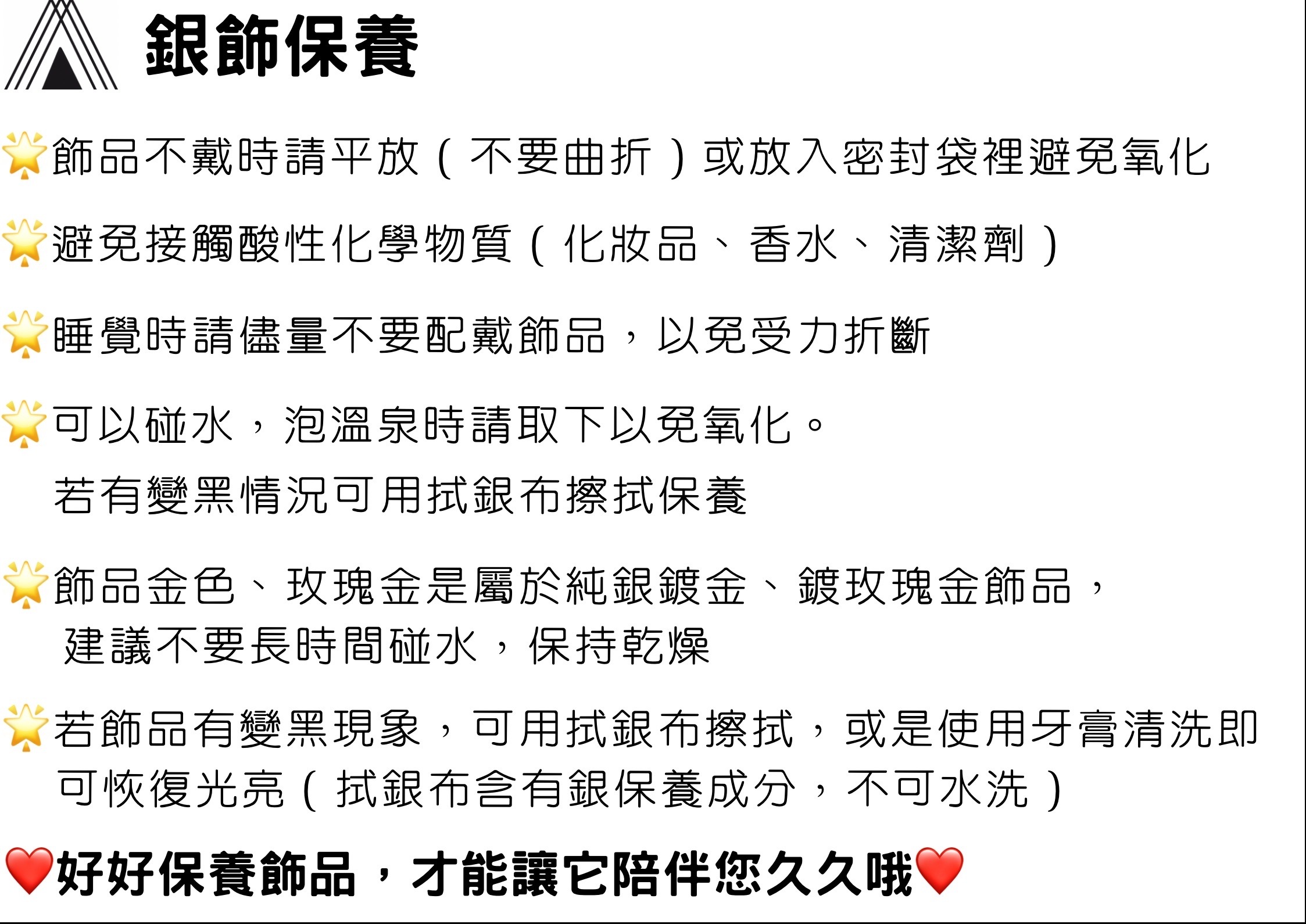 Pure Love樂芙 /正韓 銀飾【S925純銀】E0766簡約純銀耳針愛心珍珠後掛兩戴式耳環 / 金 | 蝦皮購物