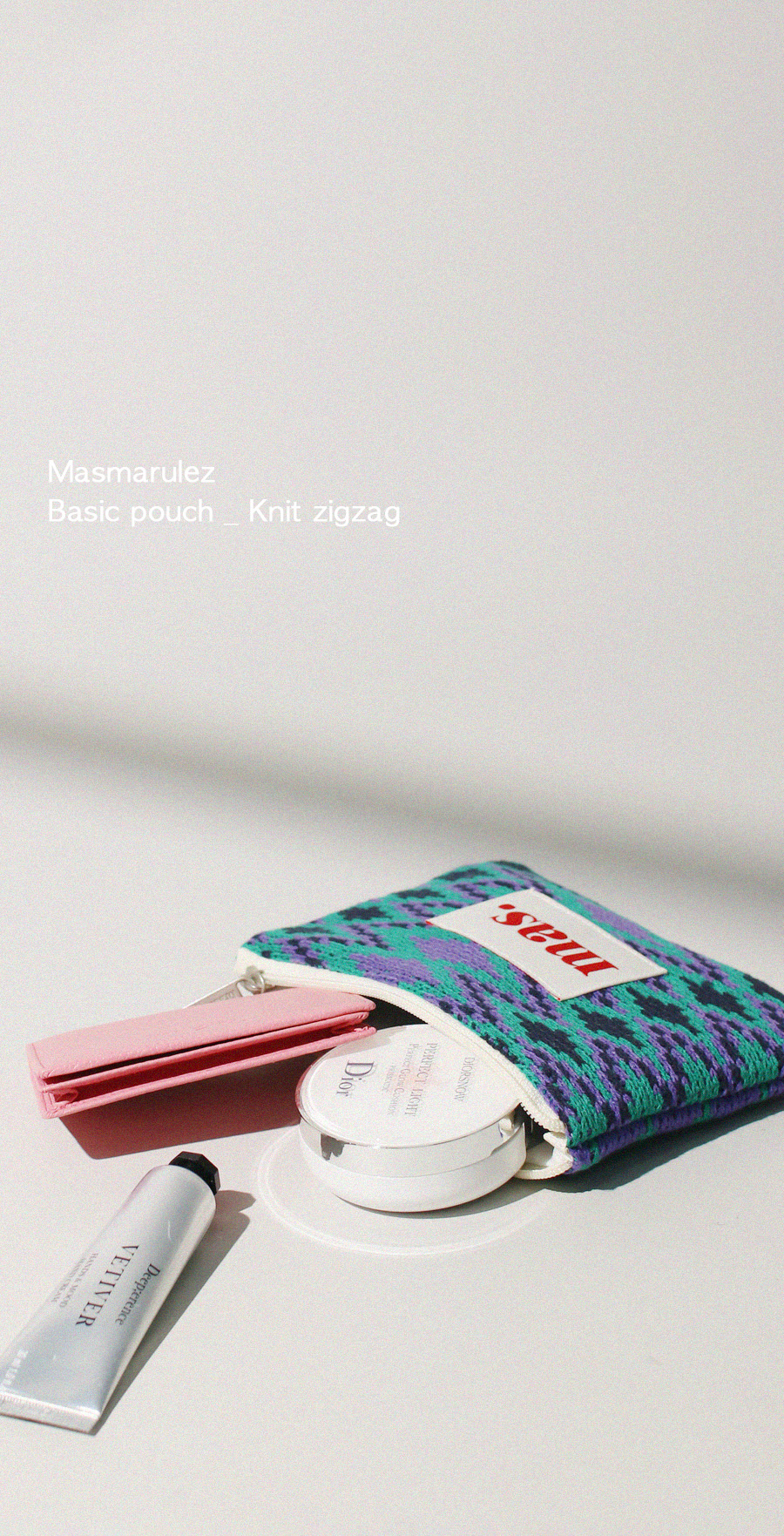Masmarulez台灣總代』 原廠公司貨＊ Basic pouch/達菲小包/包包/手提包/可愛小包/ 方菱格系列 | 蝦皮購物